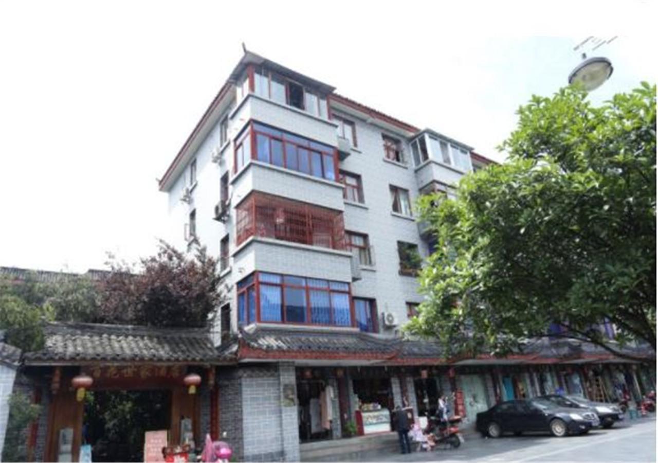 Starway Flower Hotel Chengdu Exterior foto
